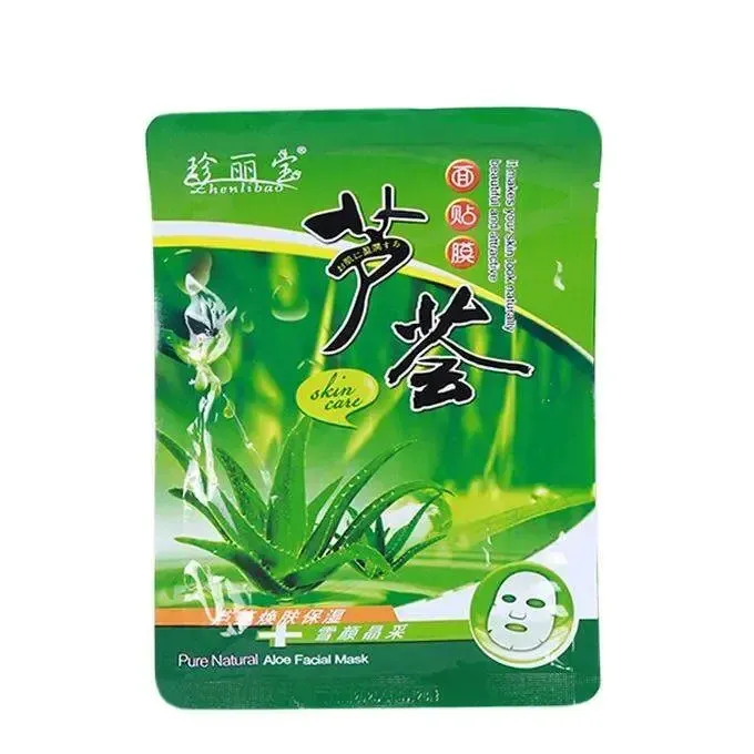 Aloe Vera face mask Moisturizing Facial Mask Relaxing sheet mask Skin Care korean makeup Unisex Acne Treatment Oil-control