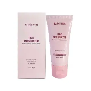 Rajkonna Light Moisturizer With Rice Water And Licorice Extract Size: 50gm