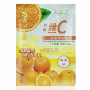 Yoyadi Fresh Orange Vitamin C Facial Mask