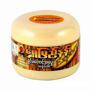 ShwePyinann Shinmataung Thanakha Face Pack 50g